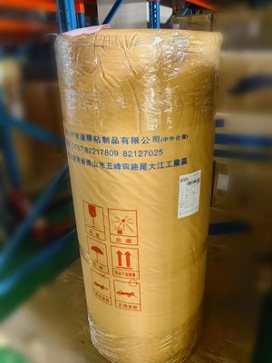 شريط Bopp القناع Jumbo رول 1260mm العرض التعبئة والتغليف الملصق على أساس الماء